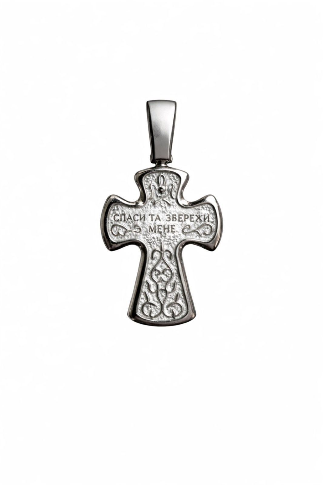 Срібна Підвіска, Вага 2.90 г : Артикул 200000187240